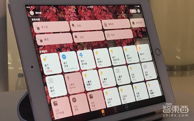 能耗监控设备_摄像头功耗_TP-Link摄像头设备的能耗与环境影响