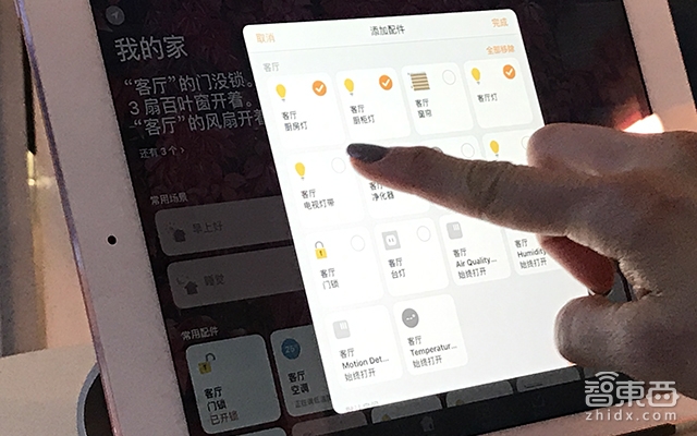 摄像头功耗_能耗监控设备_TP-Link摄像头设备的能耗与环境影响