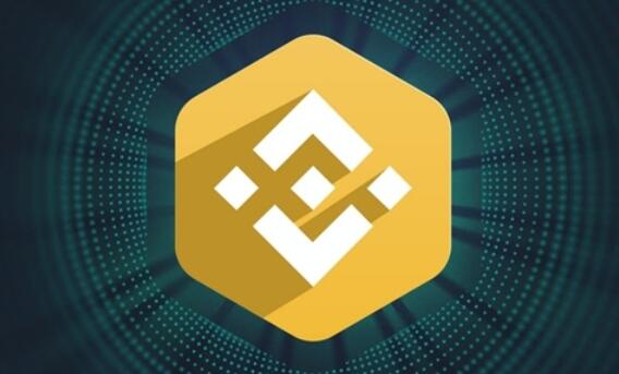 币安Binance交易所APP：bnb(币安币)的可靠性及价值剖析