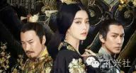 唐玄宗杨贵妃悲剧爱情总结_唐玄宗和杨贵妃的爱情观_杨贵妃与唐玄宗的爱情故事