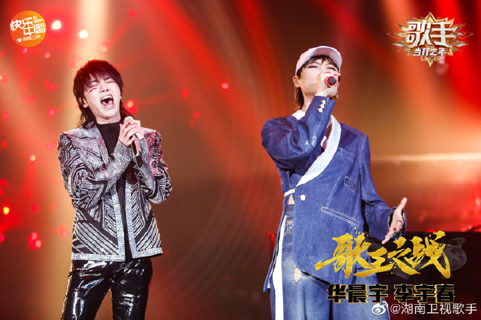 华晨宇的经典歌曲在KTV热唱榜上居高不下_华晨宇的经典歌曲在KTV热唱榜上居高不下_华晨宇的经典歌曲在KTV热唱榜上居高不下
