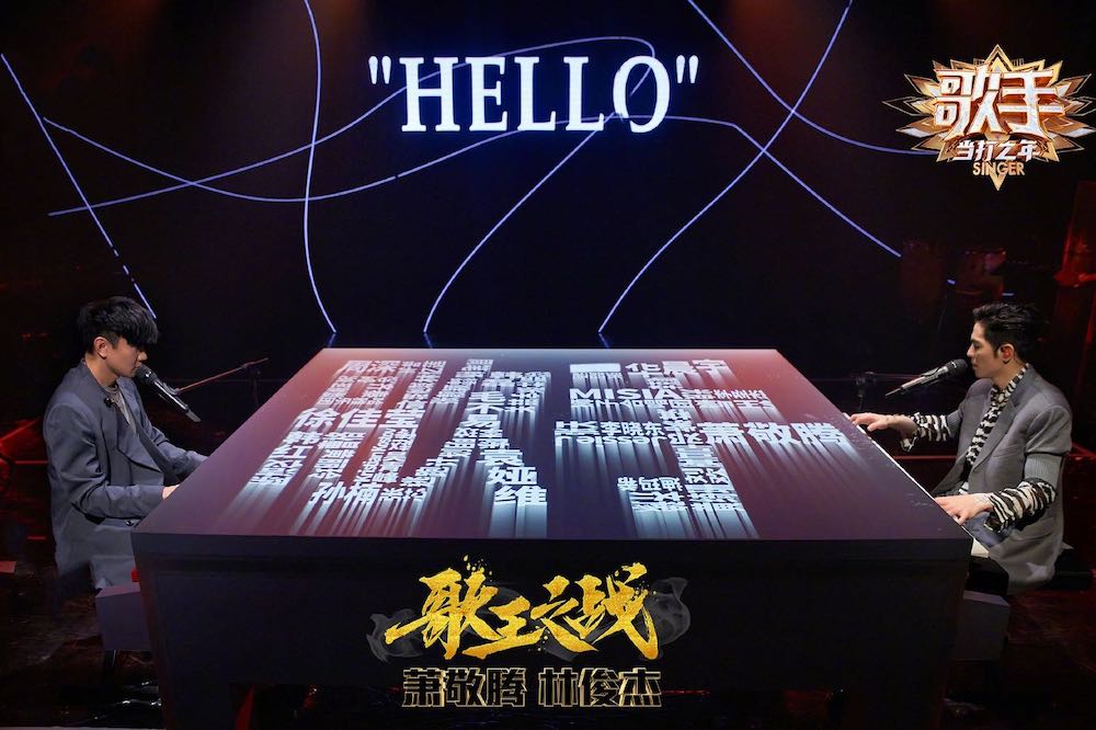 华晨宇的经典歌曲在KTV热唱榜上居高不下_华晨宇的经典歌曲在KTV热唱榜上居高不下_华晨宇的经典歌曲在KTV热唱榜上居高不下